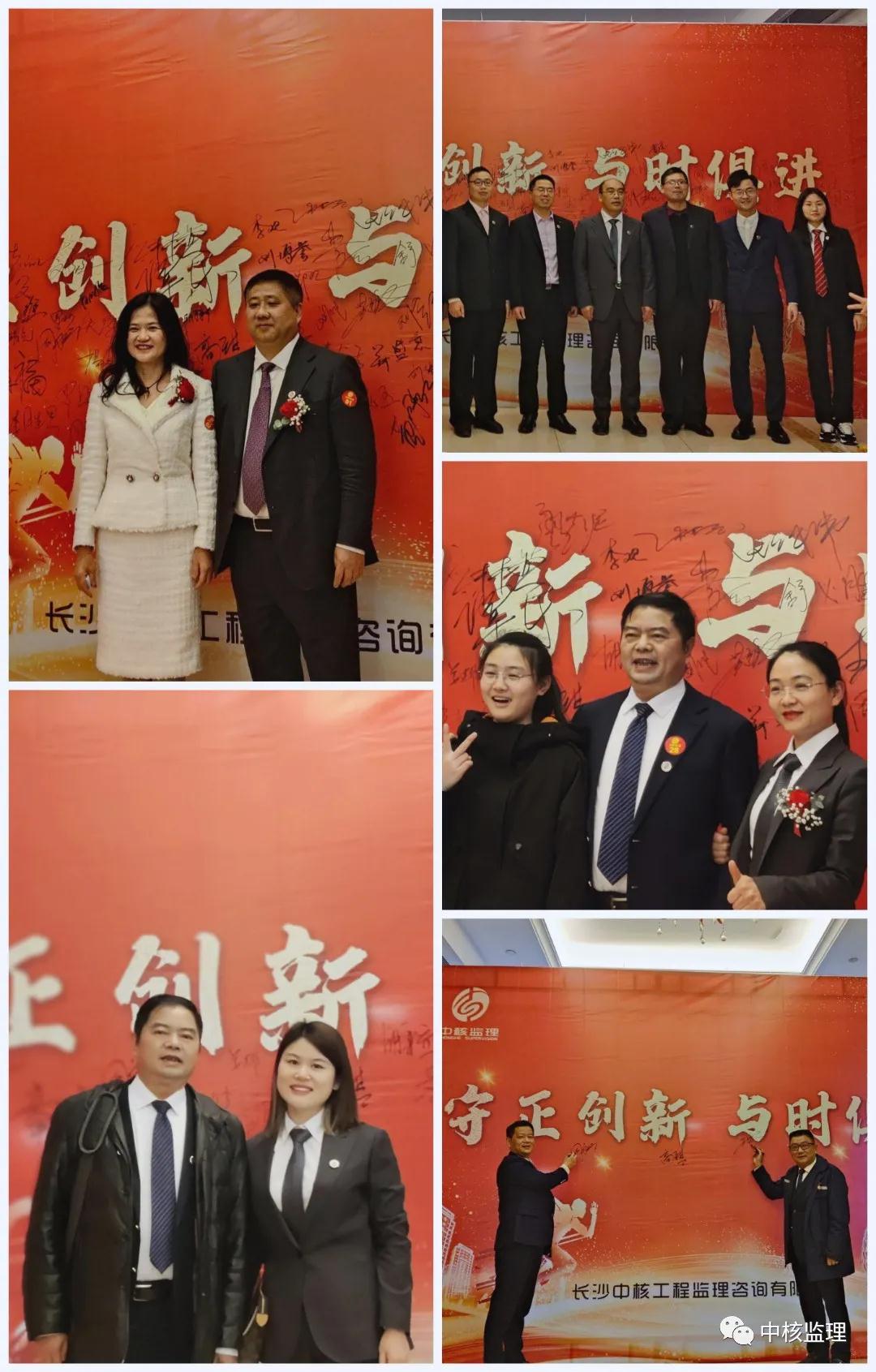 微信图片_20220117174304.jpg 图片